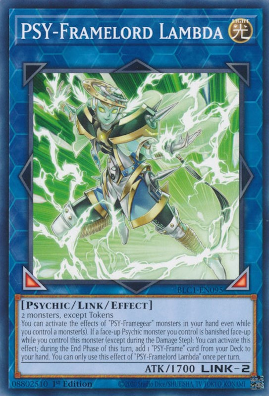 PSY-Framelord Lambda [BLC1-EN095] Common | Black Swamp Games