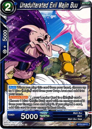 Unadulterated Evil Majin Buu [BT6-044] | Black Swamp Games