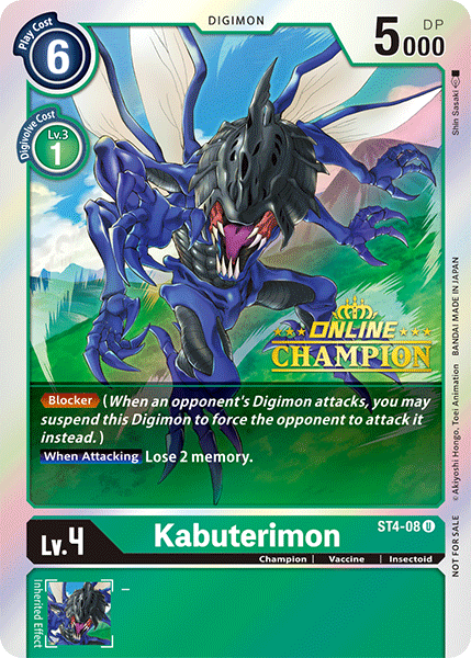 Kabuterimon [ST4-08] (Online Champion) [Starter Deck: Giga Green Promos] | Black Swamp Games