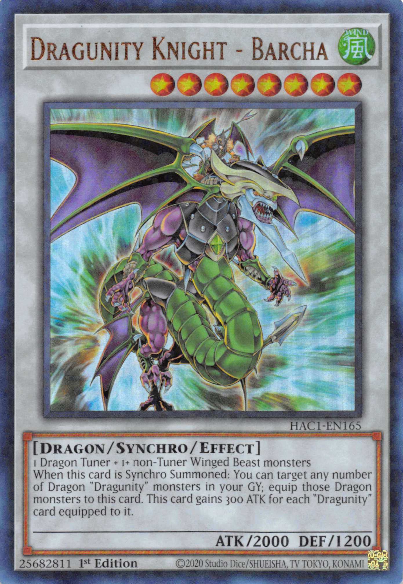 Dragunity Knight - Barcha (Duel Terminal) [HAC1-EN165] Parallel Rare | Black Swamp Games