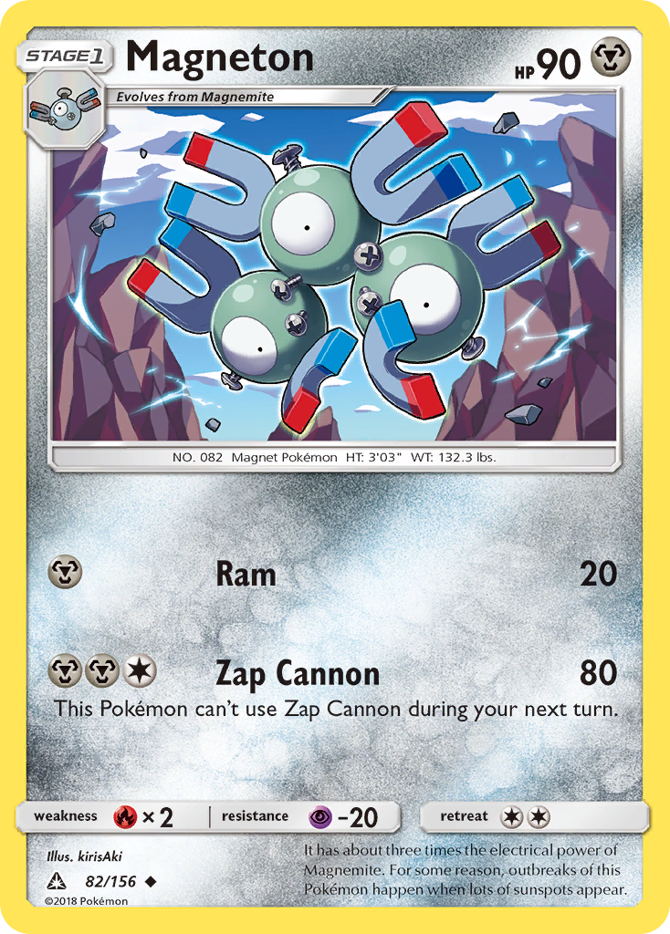 Magneton (82/156) [Sun & Moon: Ultra Prism] | Black Swamp Games