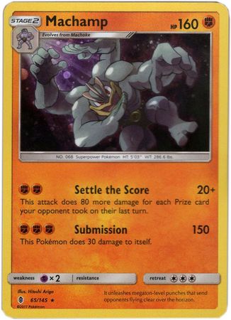 Machamp (65/145) (Cosmos Holo) [Sun & Moon: Guardians Rising] | Black Swamp Games