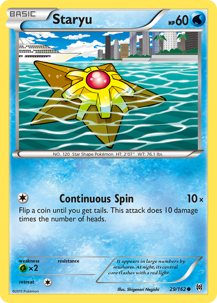 Staryu (29/162) [XY: BREAKthrough] | Black Swamp Games