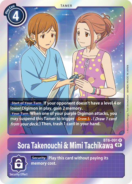 Sora Takenouchi & Mimi Tachikawa [BT6-091] [Double Diamond] | Black Swamp Games