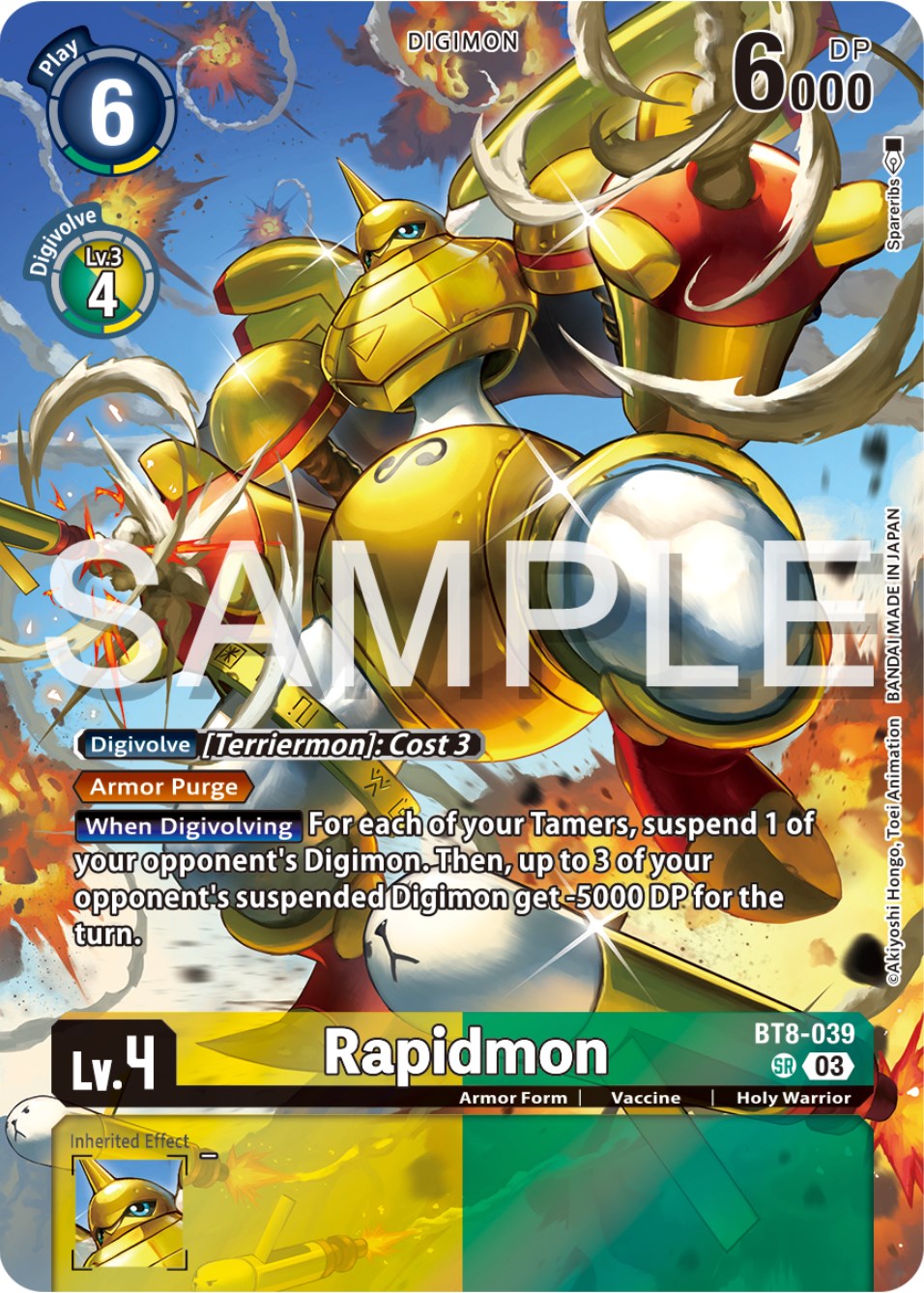 Rapidmon [BT8-039] (Reprint) [Starter Deck: Double Typhoon Advanced Deck Set] | Black Swamp Games