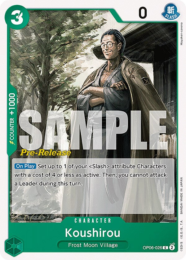 Koushirou [Wings of the Captain Pre-Release Cards] | Black Swamp Games