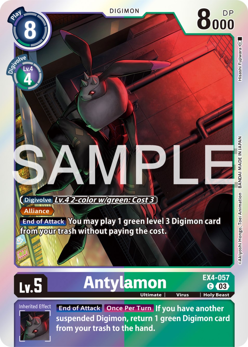 Antylamon [EX4-057] (Reprint) [Starter Deck: Double Typhoon Advanced Deck Set] | Black Swamp Games