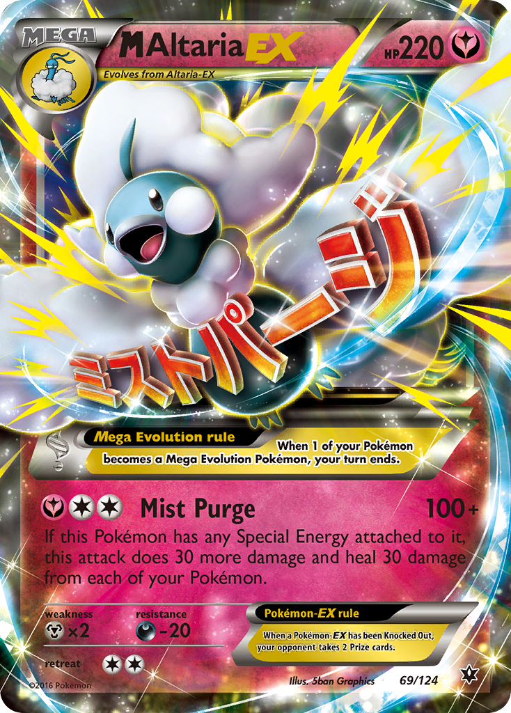 M Altaria EX (69/124) [XY: Fates Collide] | Black Swamp Games