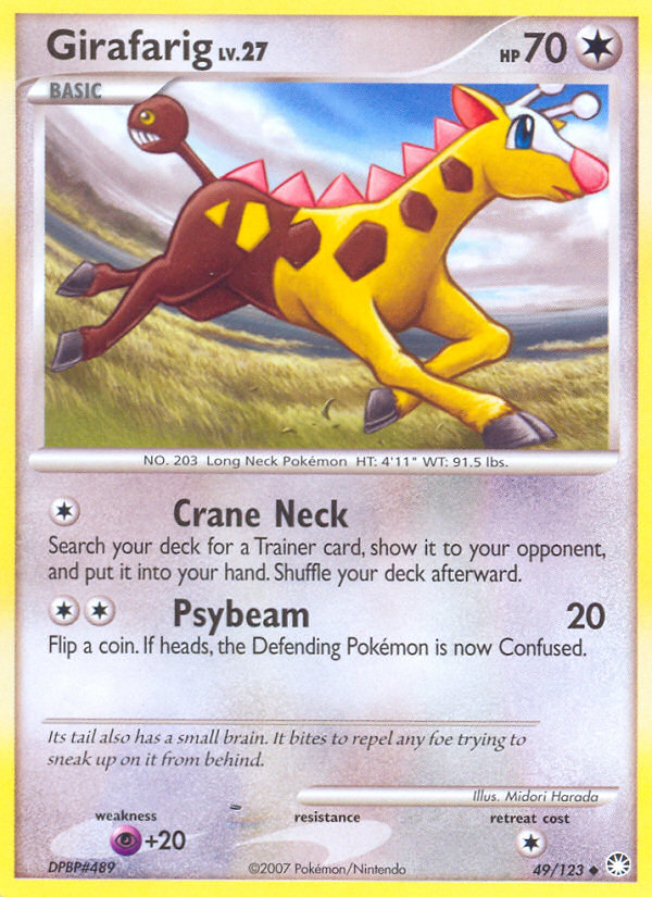 Girafarig (49/123) [Diamond & Pearl: Mysterious Treasures] | Black Swamp Games