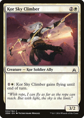 Kor Sky Climber [Oath of the Gatewatch] | Black Swamp Games