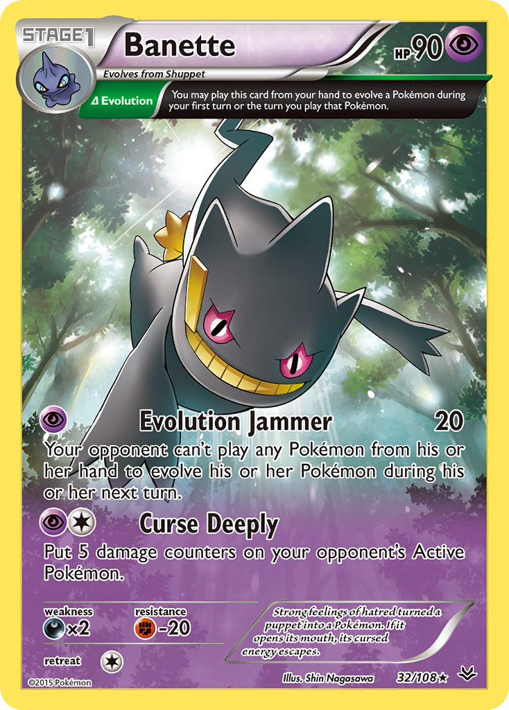 Banette (32/108) [XY: Roaring Skies] | Black Swamp Games