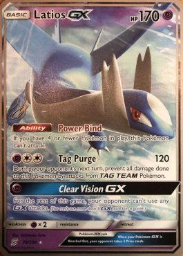 Latios GX (78/236) (Perfection - Henry Brand) [World Championships 2019] | Black Swamp Games