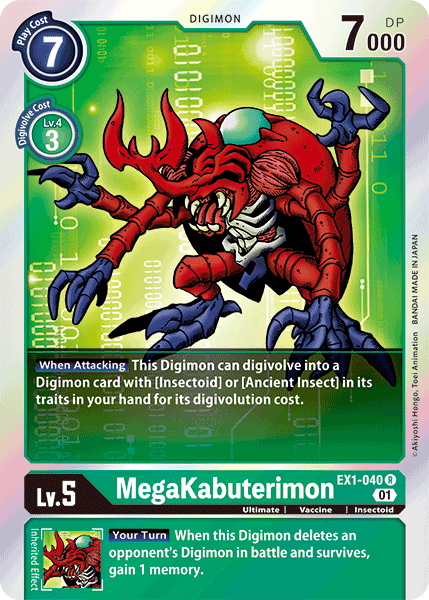 MegaKabuterimon [EX1-040] [Classic Collection] | Black Swamp Games