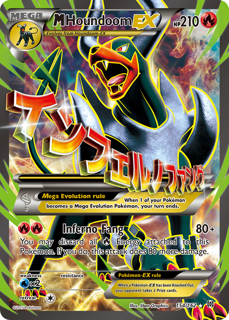 M Houndoom EX (154/162) [XY: BREAKthrough] | Black Swamp Games