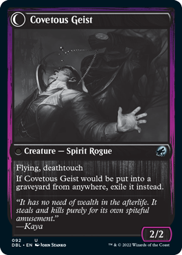 Covert Cutpurse // Covetous Geist [Innistrad: Double Feature] | Black Swamp Games