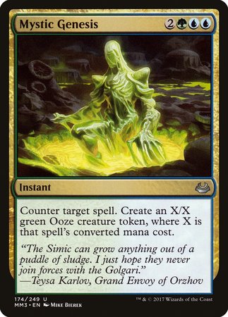 Mystic Genesis [Modern Masters 2017] | Black Swamp Games