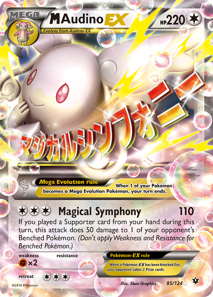 M Audino EX (85/124) [XY: Fates Collide] | Black Swamp Games