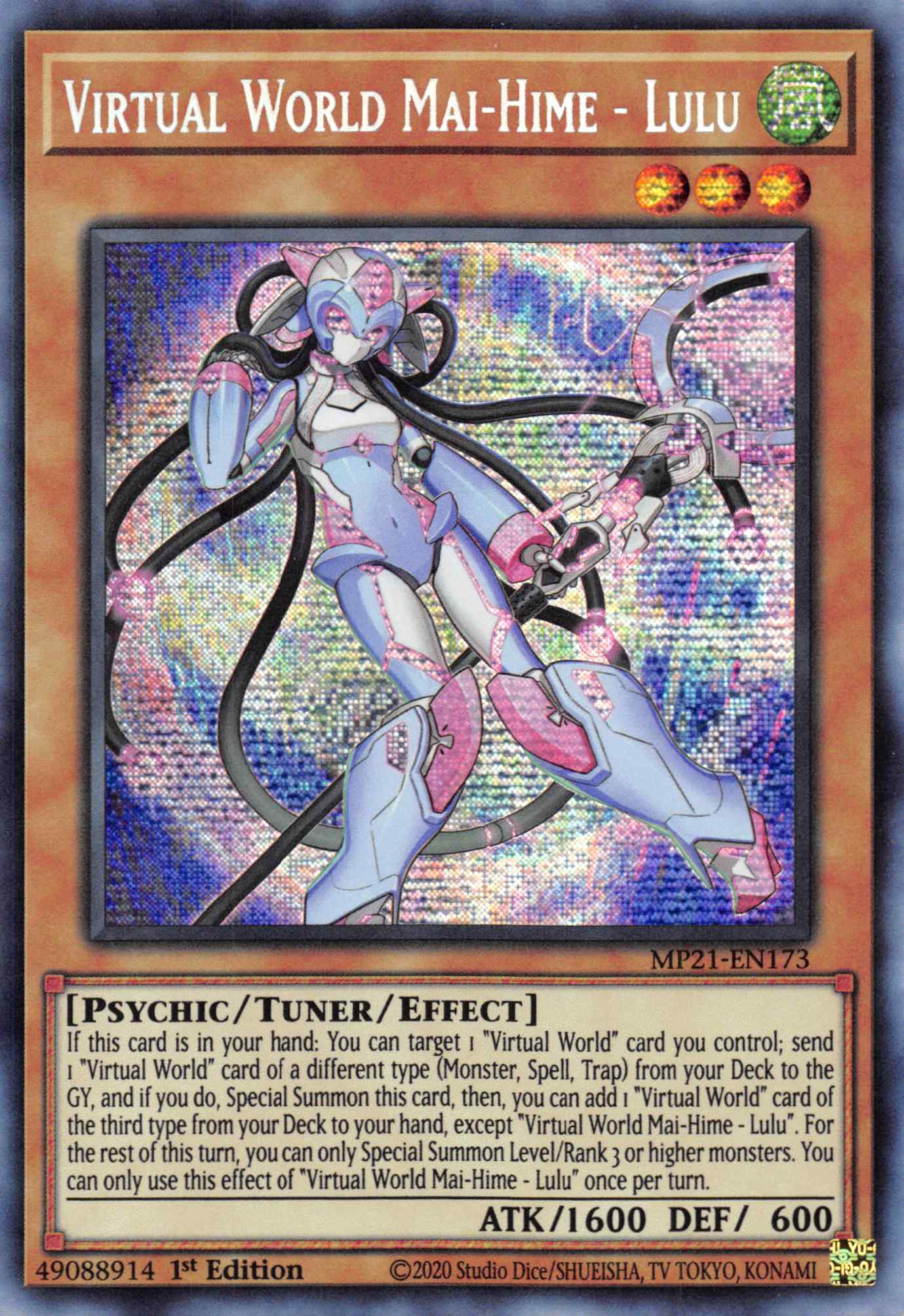 Virtual World Mai-Hime - Lulu [MP21-EN173] Prismatic Secret Rare | Black Swamp Games