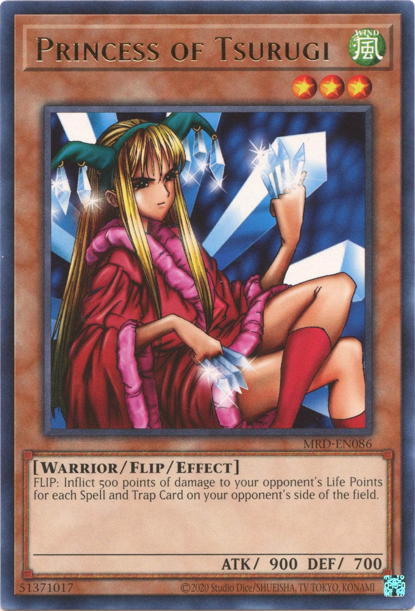 Princess of Tsurugi (25th Anniversary) [MRD-EN086] Rare | Black Swamp Games