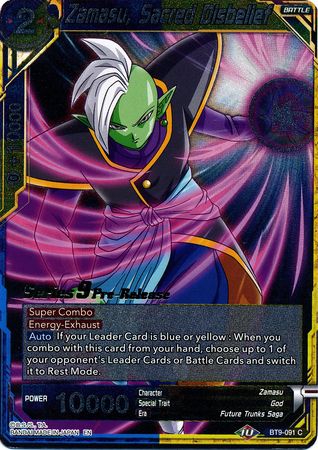 Zamasu, Sacred Disbelief [BT9-091] | Black Swamp Games