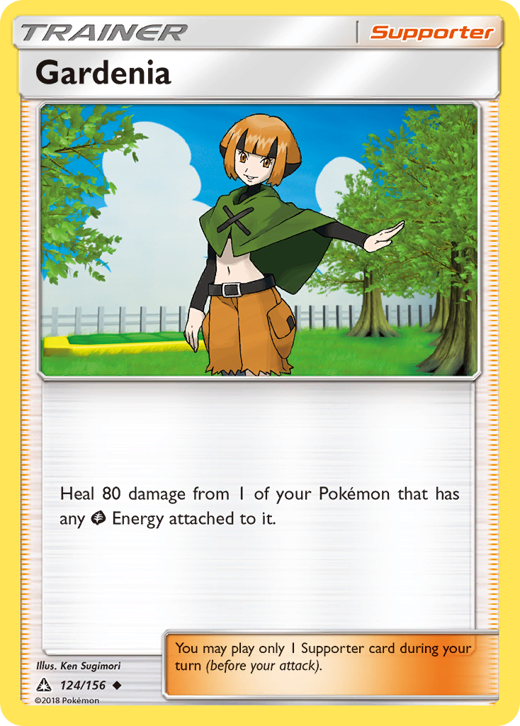 Gardenia (124/156) [Sun & Moon: Ultra Prism] | Black Swamp Games