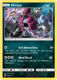 Hoopa (140/236) (Theme Deck Exclusive) [Sun & Moon: Unified Minds] | Black Swamp Games