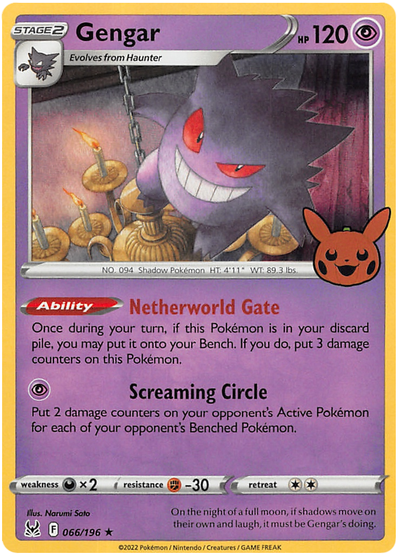 Gengar (066/196) [Trick or Trade 2023] | Black Swamp Games