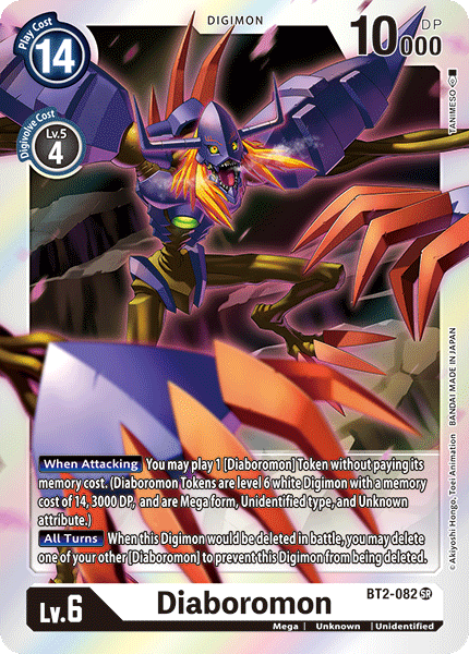 Diaboromon [BT2-082] [Release Special Booster Ver.1.0] | Black Swamp Games