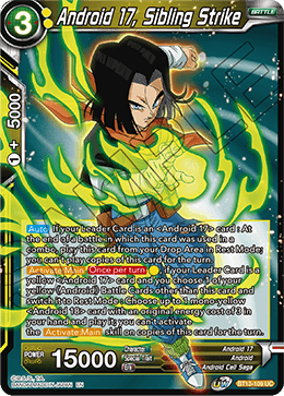 Android 17, Sibling Strike (Uncommon) [BT13-109] | Black Swamp Games