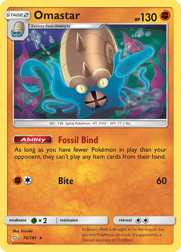 Omastar (76/181) [Sun & Moon: Team Up] | Black Swamp Games