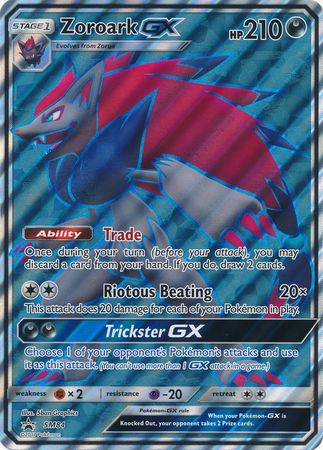 Zoroark GX (SM84) (Jumbo Card) [Sun & Moon: Black Star Promos] | Black Swamp Games