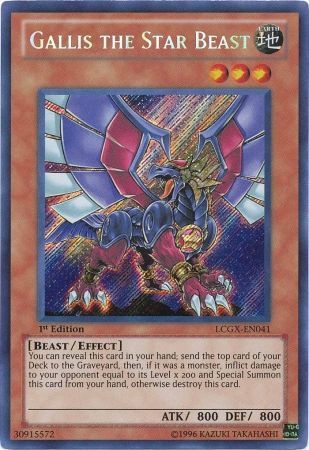 Gallis the Star Beast [LCGX-EN041] Secret Rare | Black Swamp Games