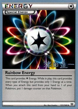 Rainbow Energy (131/146) (Crazy Punch - Michikazu Tsuda) [World Championships 2014] | Black Swamp Games