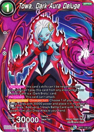 Towa, Dark Aura Deluge [BT11-140] | Black Swamp Games