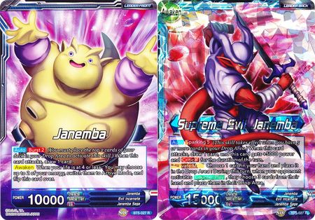 Janemba // Supreme Evil Janemba (BT5-027) [Miraculous Revival] | Black Swamp Games