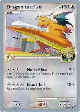 Dragonite FB LV.50 (56/157) (LuxChomp of the Spirit - Yuta Komatsuda) [World Championships 2010] | Black Swamp Games