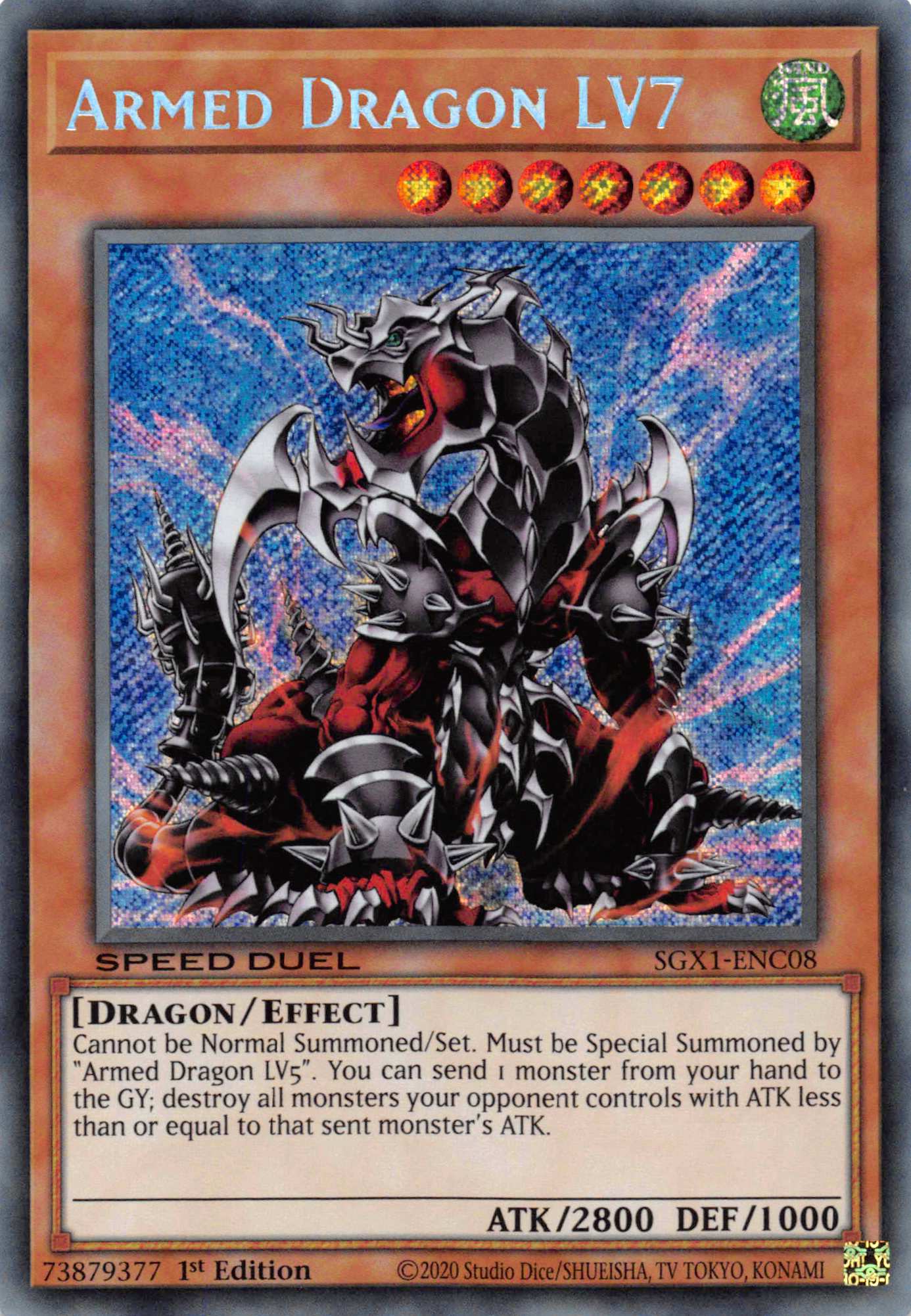 Armed Dragon LV7 [SGX1-ENC08] Secret Rare | Black Swamp Games