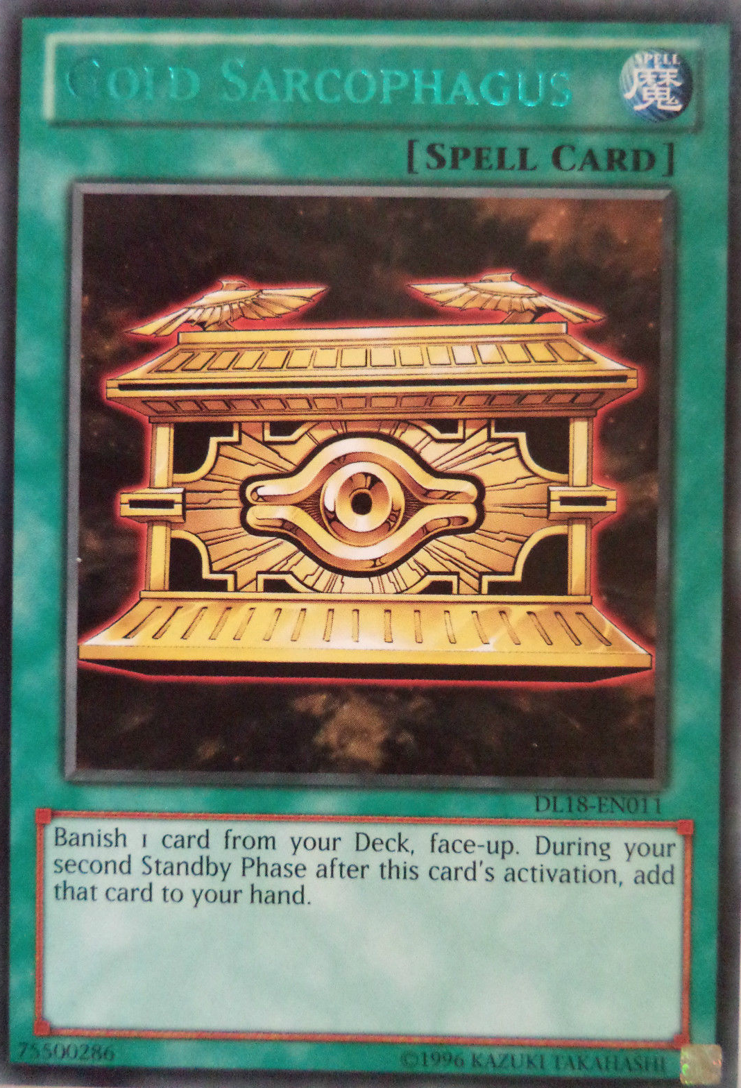 Gold Sarcophagus (Green) [DL18-EN011] Rare | Black Swamp Games