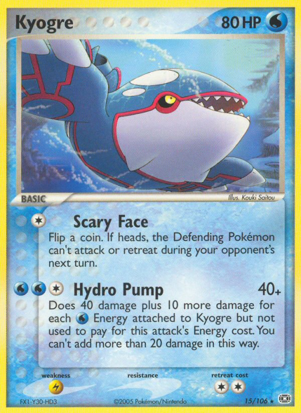 Kyogre (15/106) [EX: Emerald] | Black Swamp Games