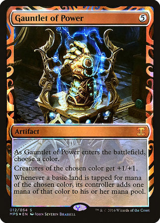 Gauntlet of Power [Kaladesh Inventions] | Black Swamp Games