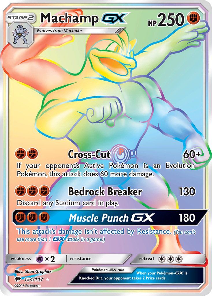 Machamp GX (154/147) [Sun & Moon: Burning Shadows] | Black Swamp Games