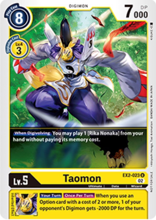 Taomon [EX2-023] (Tamer Party Vol. 6 Promo) [Digital Hazard Promos] | Black Swamp Games