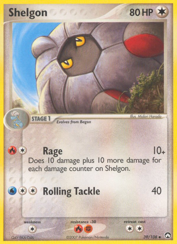 Shelgon (39/108) [EX: Power Keepers] | Black Swamp Games