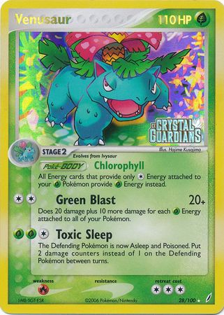 Venusaur (28/100) (Stamped) [EX: Crystal Guardians] | Black Swamp Games