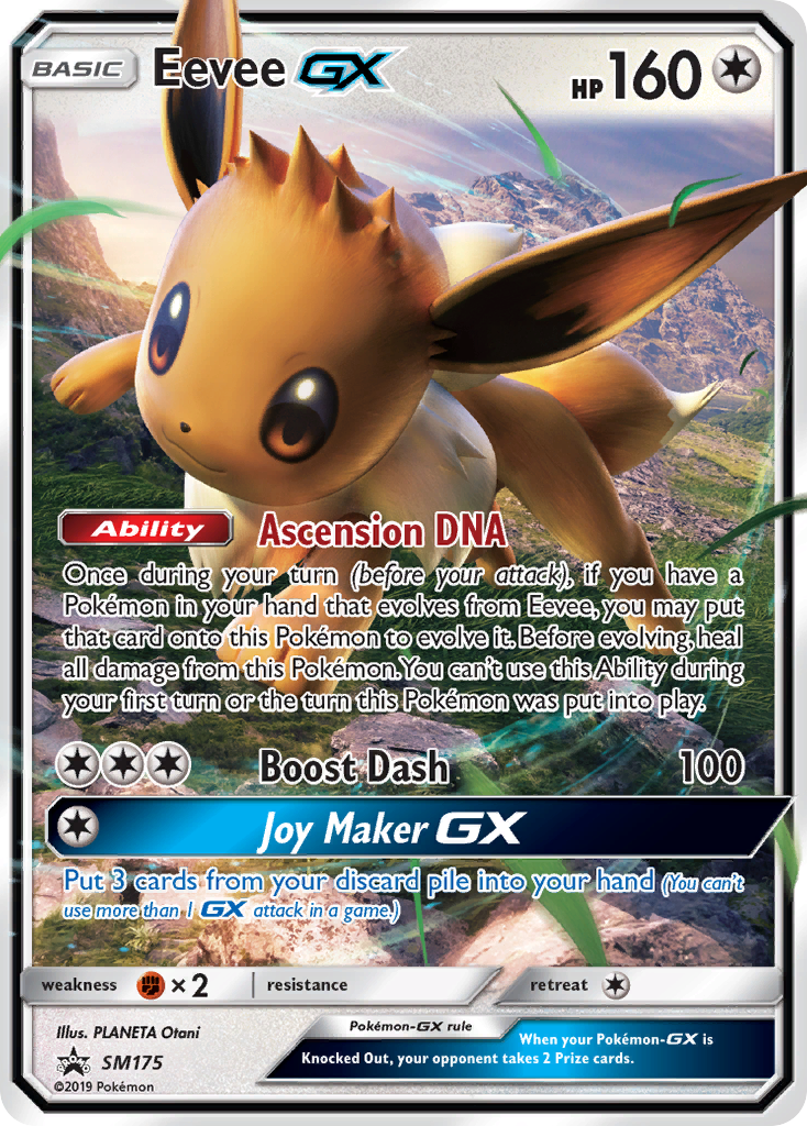 Eevee GX (SM175) (Jumbo Card) [Sun & Moon: Black Star Promos] | Black Swamp Games