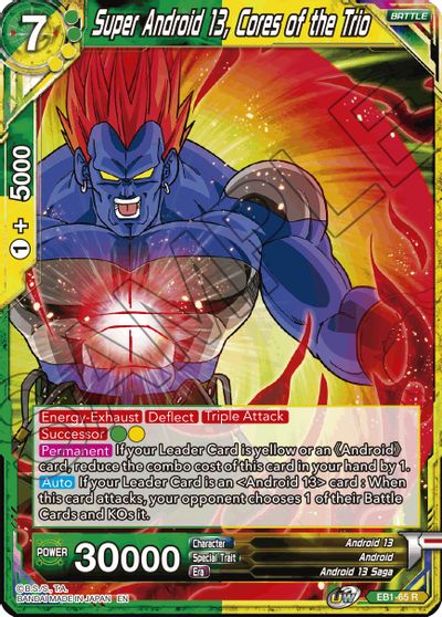 Super Android 13, Cores of the Trio (EB1-065) [Battle Evolution Booster] | Black Swamp Games