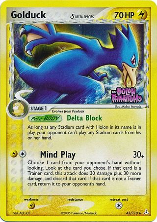 Golduck (43/110) (Delta Species) (Stamped) [EX: Holon Phantoms] | Black Swamp Games