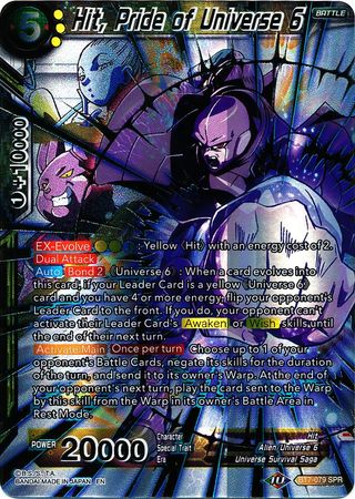 Hit, Pride of Universe 6 (SPR) [BT7-079] | Black Swamp Games