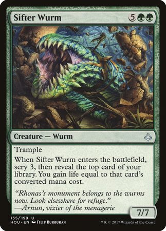 Sifter Wurm [Hour of Devastation] | Black Swamp Games