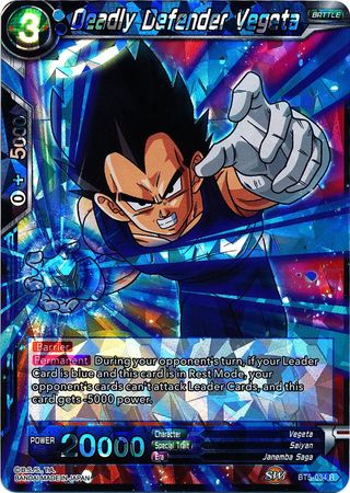 Deadly Defender Vegeta (BT5-034) [Miraculous Revival] | Black Swamp Games